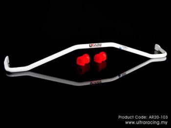 Front Anti-Roll/Sway Bar 20mm BMW 3-Series E30