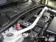 Front Upper Strut Bar BMW 1-Series 04-11 E87 (120i) 2.0