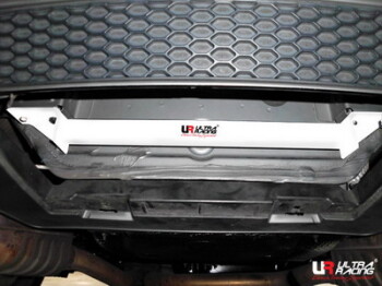 2-Point Rear Torsion Bar for Audi Q5 2.0 08+