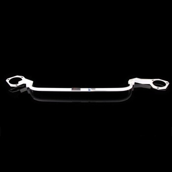 2-Point Front Upper Strut Bar for Audi A3/S3 8P 03-13